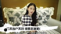 《鏢門》彪悍女土匪 敢愛敢恨