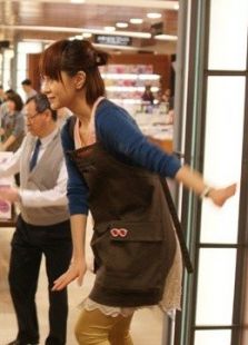 一頁(yè)臺(tái)北