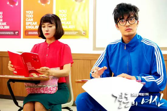 結婚的女神圖冊