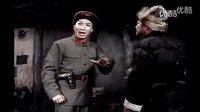 《智取威虎山》選段  我們是工農子弟兵