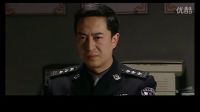 正義警察要辭職，公安局長(zhǎng)親自勸說(shuō)，警察卻罵局長(zhǎng)與惡霸是一伙