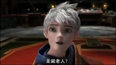 中文版預(yù)告片