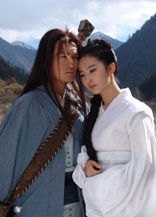 神雕俠侶（黃曉明版）