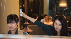 終極預(yù)告片