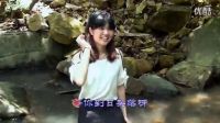 你是誰家的小妹妹dj舞曲_2016最新網絡流行歌曲 真想我的花幺妹兒 原創_標清