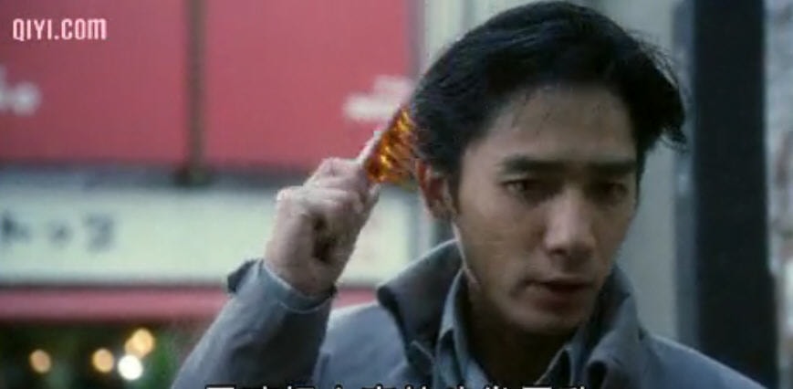 東京攻略 精彩圖冊