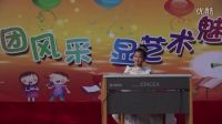 10月14日藝術(shù)節(jié)三年二班雙排鍵獨(dú)奏《蜂鳥》《狐貍精》