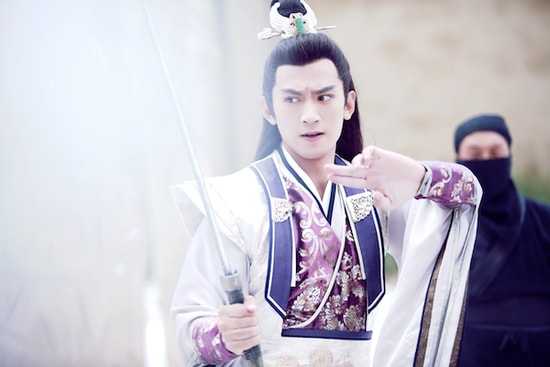 新邊城浪子  合并圖冊(2)