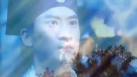 電視劇《俠影仙蹤》（周杰 狄龍 寧靜 于承惠）片段（大結局）