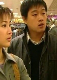 第一次的親密接觸