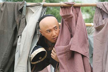 《大內(nèi)低手》劇照