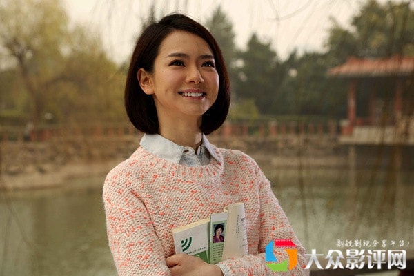 我的播音系女友