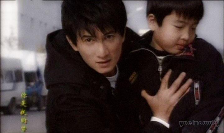 《你是我的夢(mèng)》劇照（1）