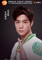 張?zhí)﹦?>
											</p>
										</div>
										<div   id=