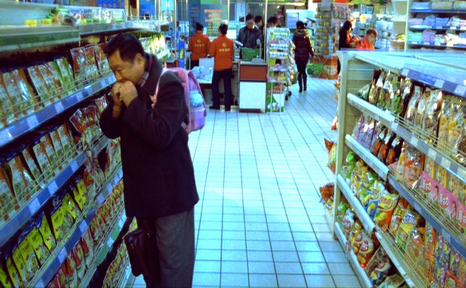 跟蹤孔令學 高清劇照(2)