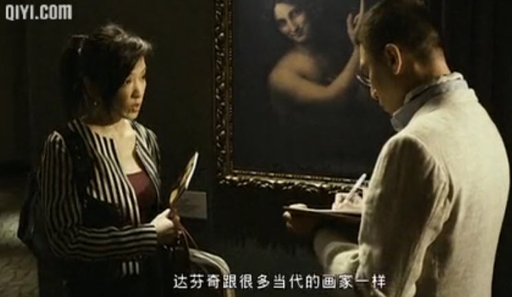 窈窕紳士 精彩圖冊