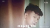 《嘿！老頭》插曲《你就是我最想要的丫頭》