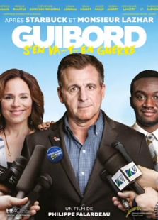 跟著吉博德議員實習