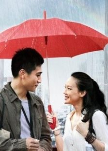 不再讓你孤單 粵語