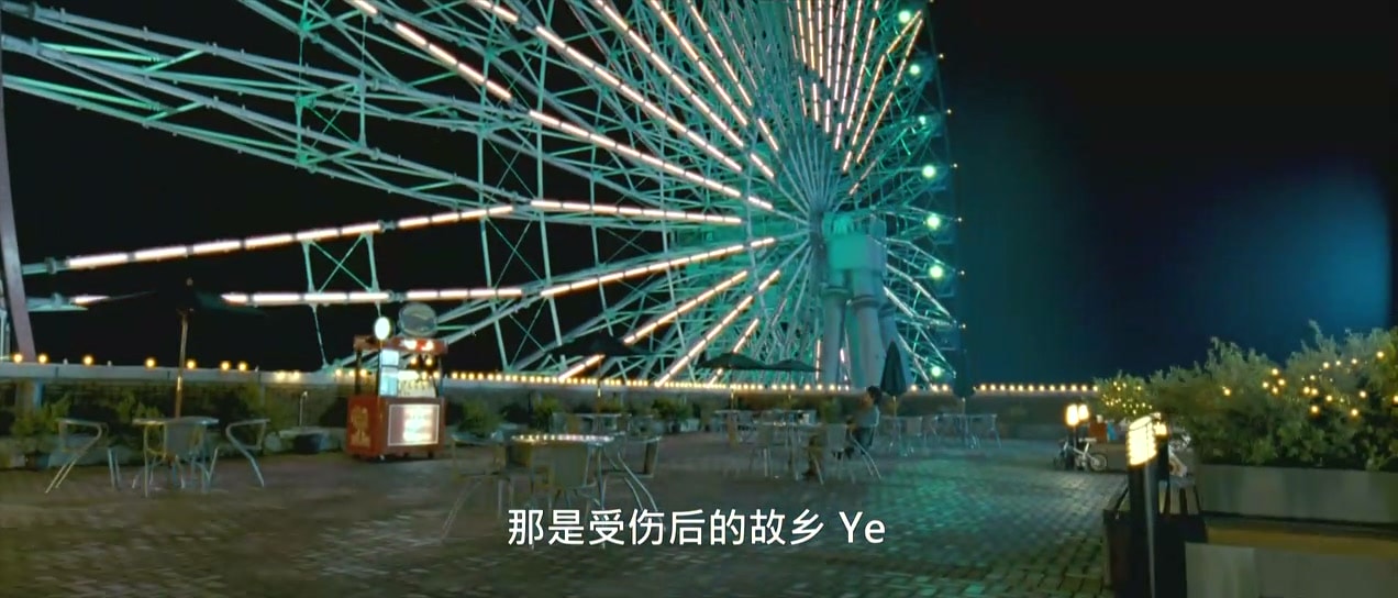 新天生一對 精彩圖冊1