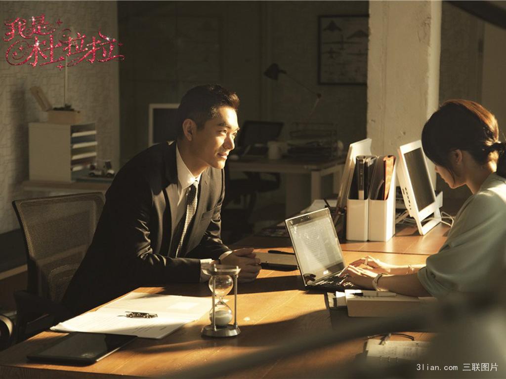 我是杜拉拉  拍攝花絮