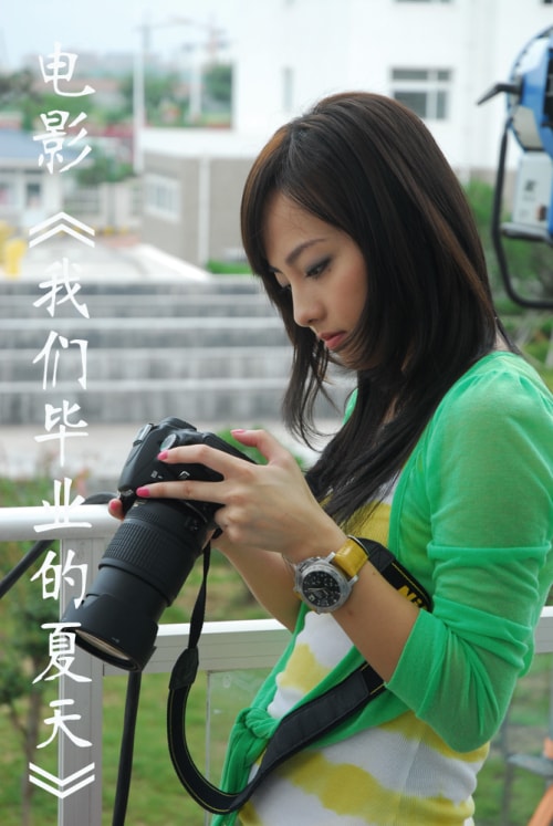 我們畢業的夏天精彩劇照