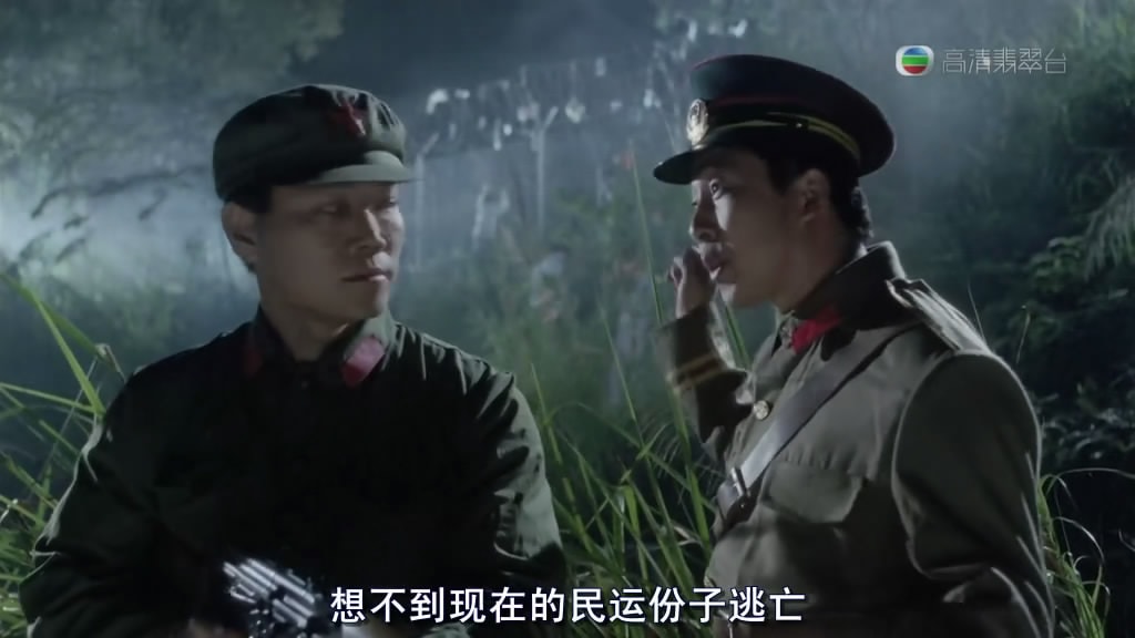 摩登如來神掌 精彩圖冊