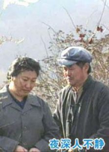 夜深人不靜
