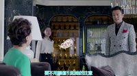 最美是你 TV版 《劇能侃》三無女青年的悲慘豪門生活