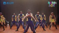 《我的青春高八度》MV之科農(nóng)大合唱團版《眉飛色舞》