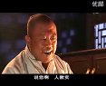 大染坊 拍馬匹