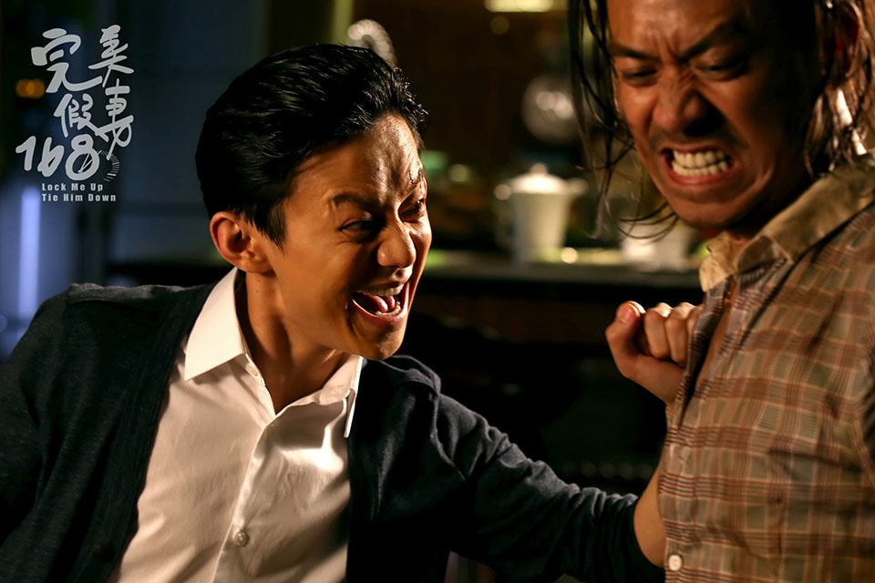 完美假妻168 王學(xué)兵飾陳國富