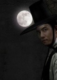 傳說中的故鄉(xiāng)