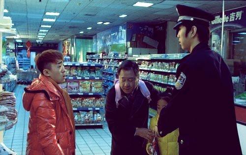 跟蹤孔令學 劇照(3)