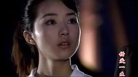 《錯愛一生》精彩片段