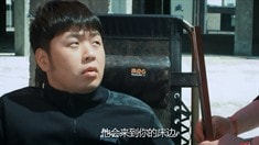 終極版預(yù)告片