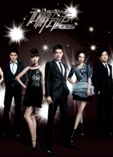 無懈可擊之高手如林