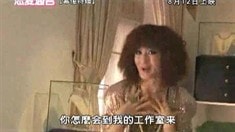 制作特輯之偽裝篇