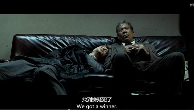 七宗罪 電影劇照