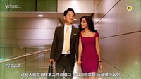 中字預告 第09集【結婚的女神】SBS官網預告