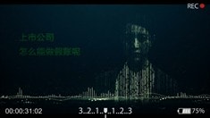 先行版預(yù)告片