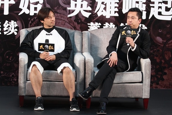 太極2 精彩圖冊(cè)(2)