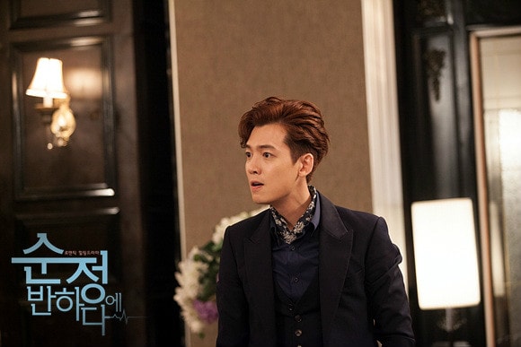 陷入純情  鄭敬淏