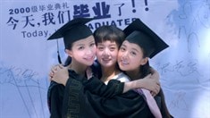 劇場版預(yù)告片4