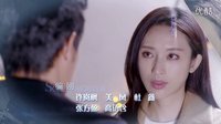 《致單身男女》片頭曲（不忘）陸毅 張麗