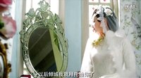 《半妖傾城》暗黑童話提前開啟 李一桐極致演繹傾城絕戀