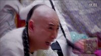 鹿鼎記刪節(jié)片段曝光——韋小寶與七妻“床戲大戰(zhàn)”