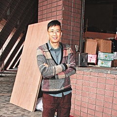 鄭丹瑞/Lawrence Cheng