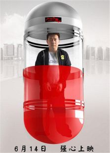 靈思網絡影視中心