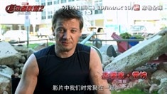 中文花絮之復聯大家庭其樂融融